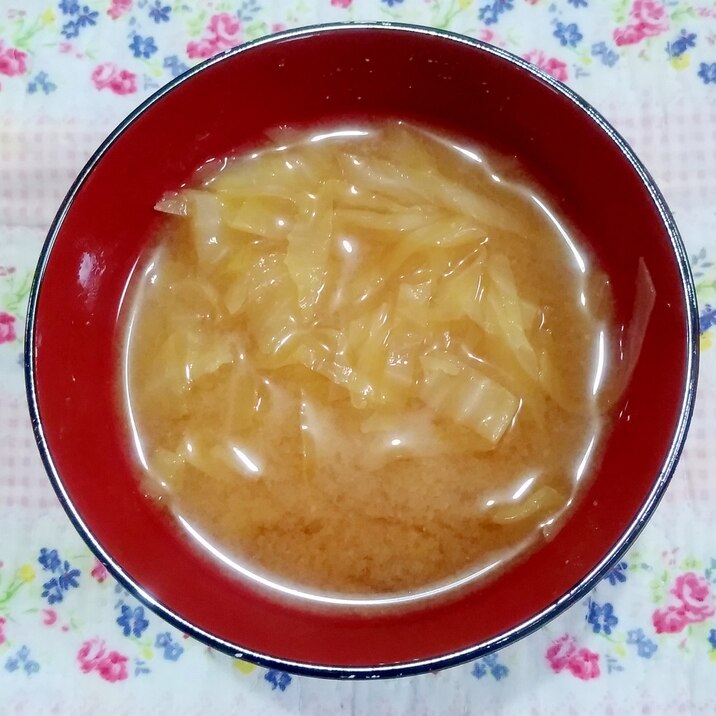 キャベツたっぷり！食物繊維が摂れるお味噌汁♪